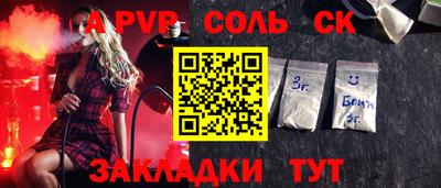 PSILOCYBIN Добрянка