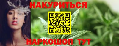 метадон Долгопрудный