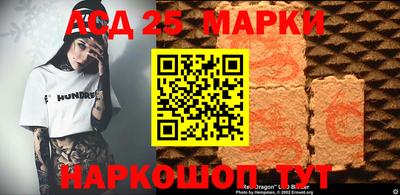 метадон Долгопрудный