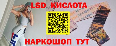 МДМА Ефремов