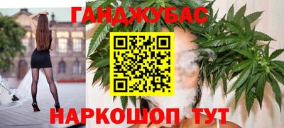 метадон Долгопрудный