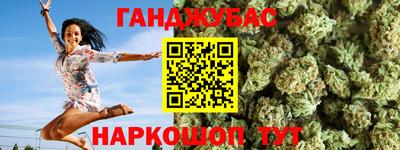 COCAINE Дмитров