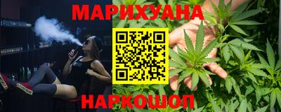 PSILOCYBIN Добрянка