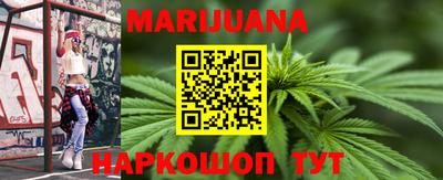 PSILOCYBIN Добрянка