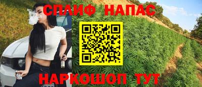 PSILOCYBIN Добрянка