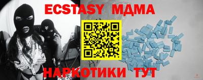 COCAINE Дмитров