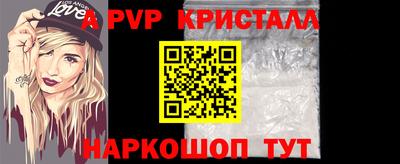не бодяженный Железногорск