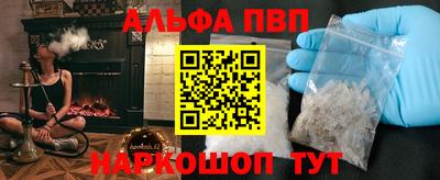 COCAINE Дмитров