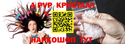 МДМА Ефремов