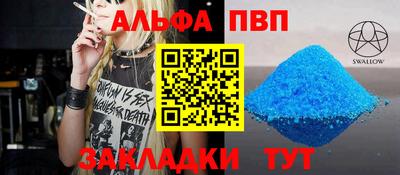 метадон Долгопрудный