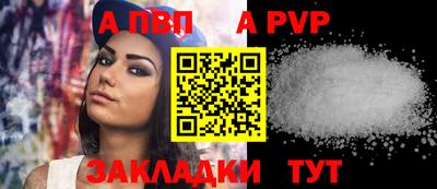COCAINE Дмитров