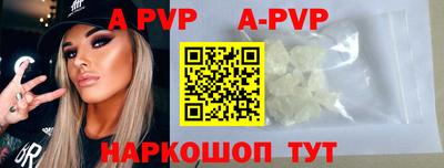МДМА Ефремов