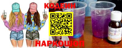не бодяженный Железногорск