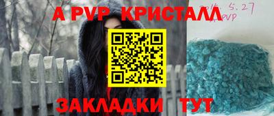 МДМА Ефремов
