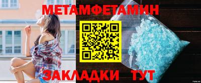 МДМА Ефремов