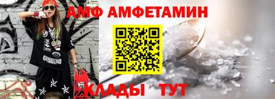 COCAINE Дмитров