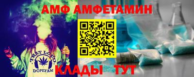 COCAINE Дмитров