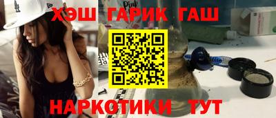 метадон Долгопрудный