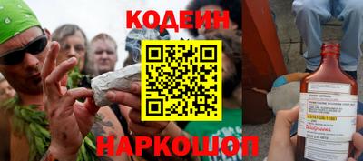 метадон Долгопрудный