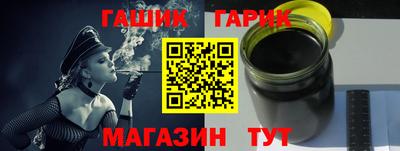 PSILOCYBIN Добрянка