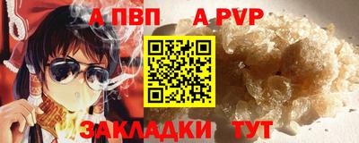 PSILOCYBIN Добрянка