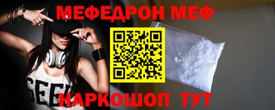 PSILOCYBIN Добрянка