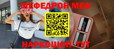 не бодяженный Железногорск