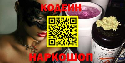 МДМА Ефремов